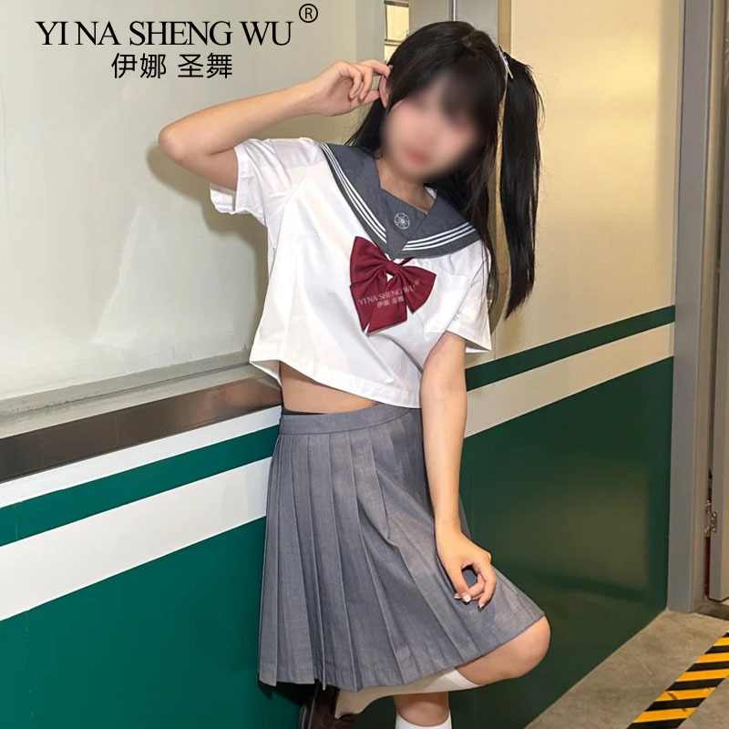 Cosplay Korean Anime - Wholesale Gray White Short/long Sleeved Top