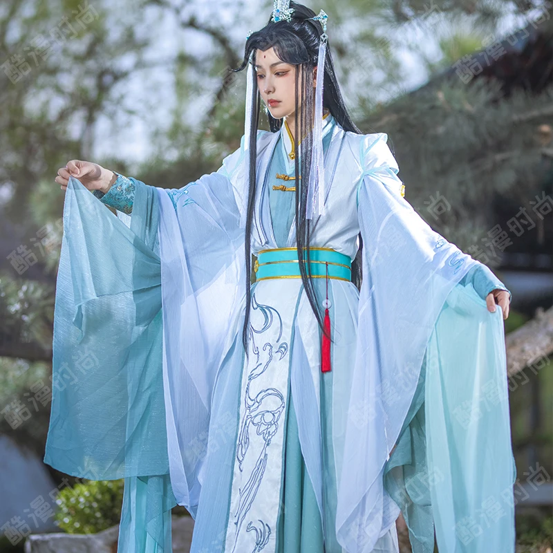 Anime Cosplay Dress For Women - Shi Qingxuan Cosplay Costume Feng Shi