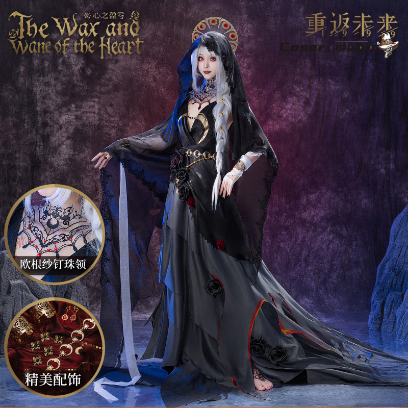 Anime Cosplay Dress For Women - Irelia H Store Anime Reverse:1999 Semmelweis