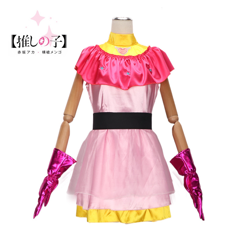 Anime Cosplay Recommendations - Cosplay Costumes For The Anime Characters