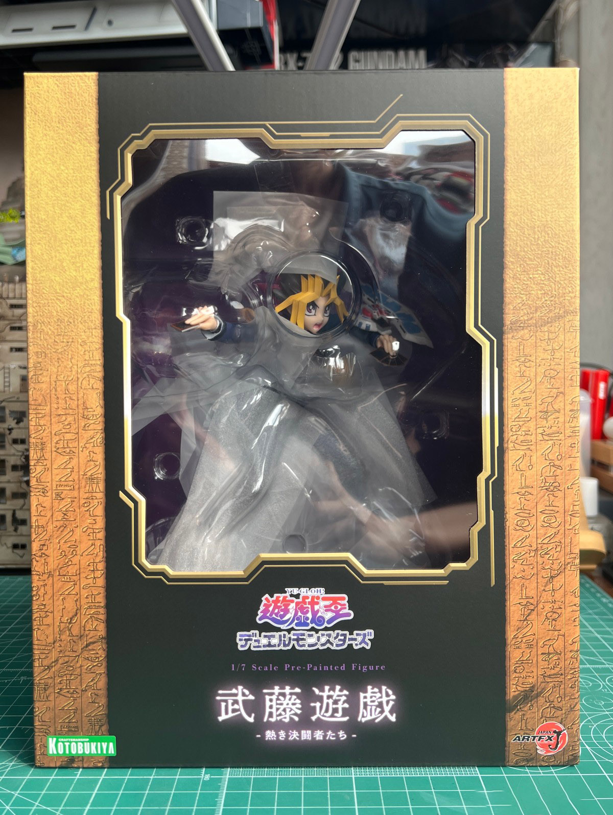 Kotobukiya Artfx - Officially Licensed Kotobukiya Artfx J Mutou
