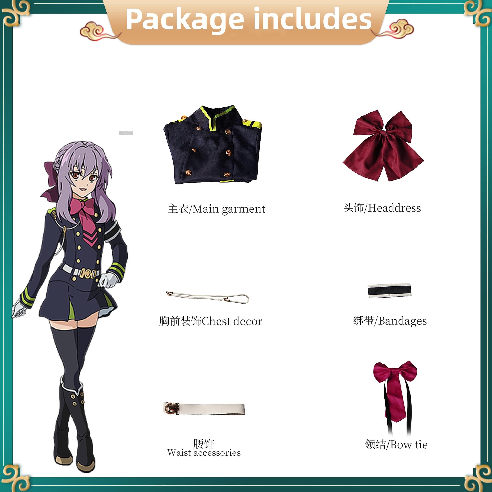 Anime Cosplay Jepang - Anime Jepang Owari No Seraph Owari