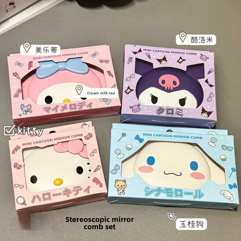 Anime Cosplay Makeup - Hello Kitty Inspired Flip Open Mirror