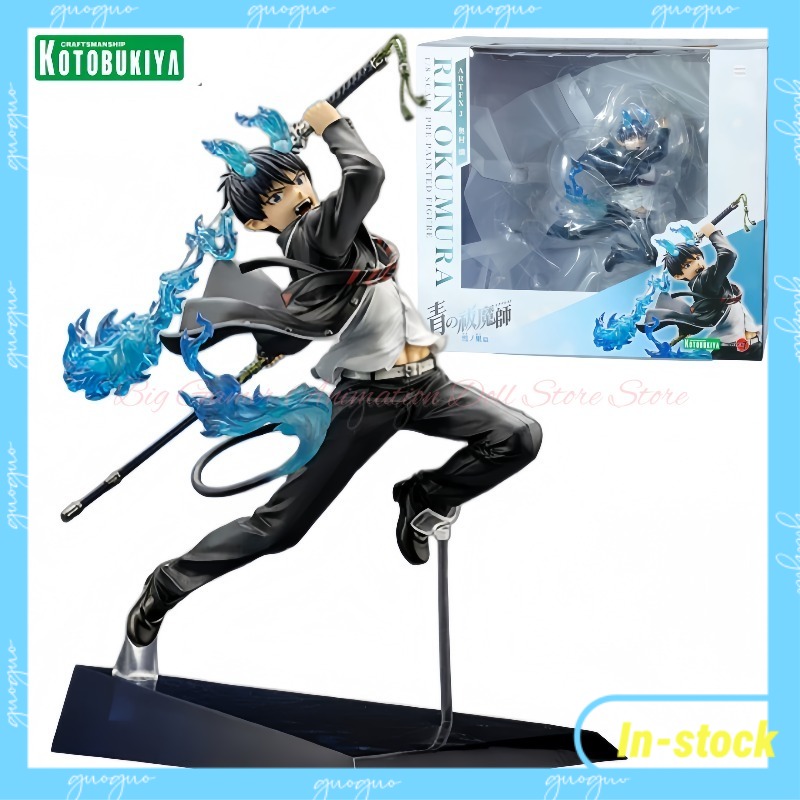 Kotobukiya Artfx - 【In-stock】 Original Kotobukiya ARTFX J Ao