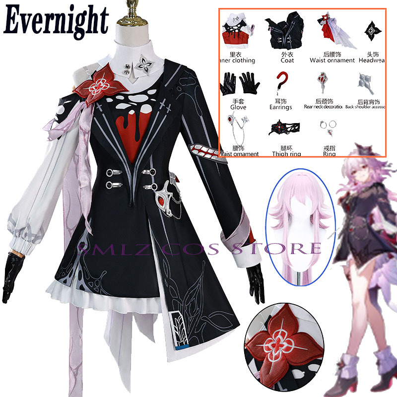 Anime Cosplay Dress For Women - Newly Evernight Cosplay Honkai：Star Rail March