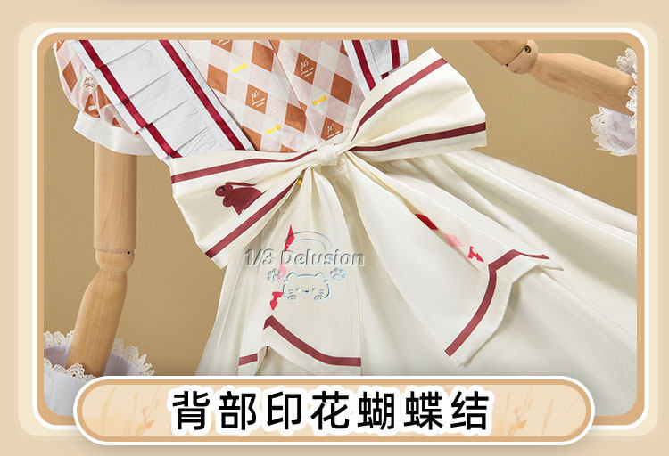 Anime Cosplay Lolita - Kotori Minami Anime LoveLive Cosplay Costume
