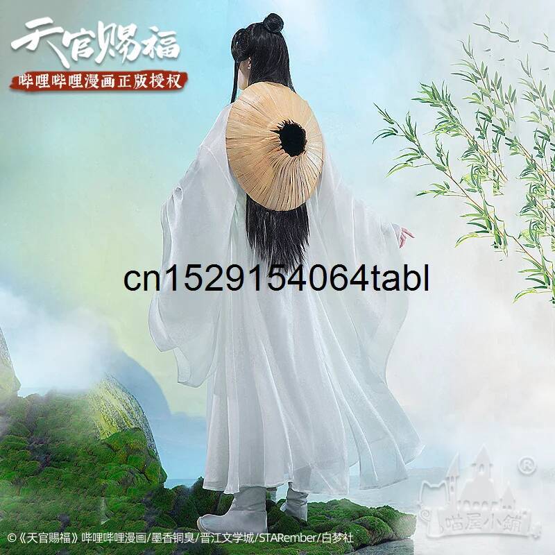 Tian Lian Cosplay Xie Costume  - Anime Cosplay Women ulasan dan harga