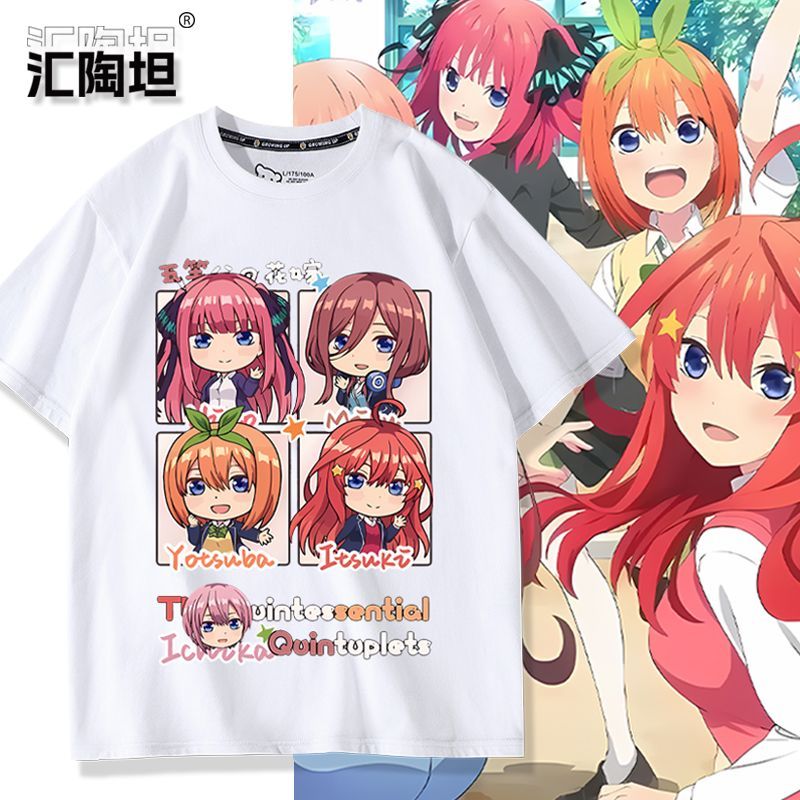 Anime The Quintessential Quint - Quintuplets Anime Cosplay ulasan dan harga