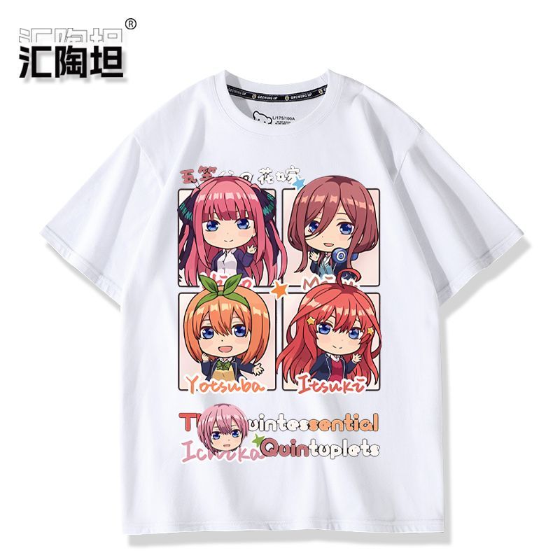 Anime The Quintessential Quint - Quintuplets Anime Cosplay ulasan dan harga
