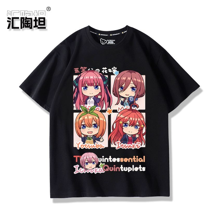 Anime The Quintessential Quint - Quintuplets Anime Cosplay ulasan dan harga