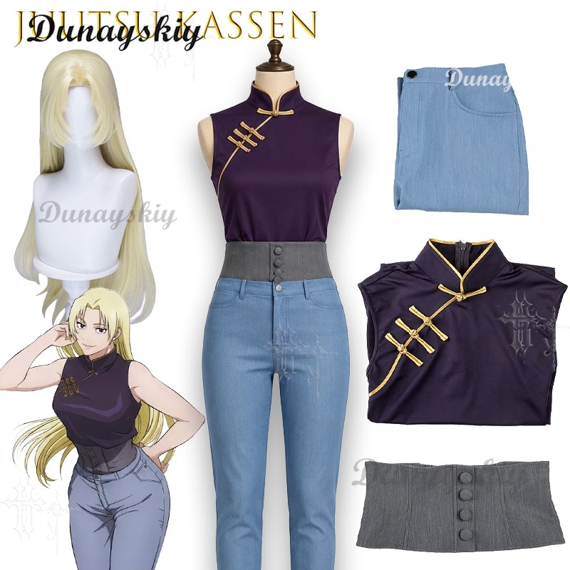 Kaisen Tsukumo Yuki Full Cospl - Cosplay Anime Yuki ulasan dan harga