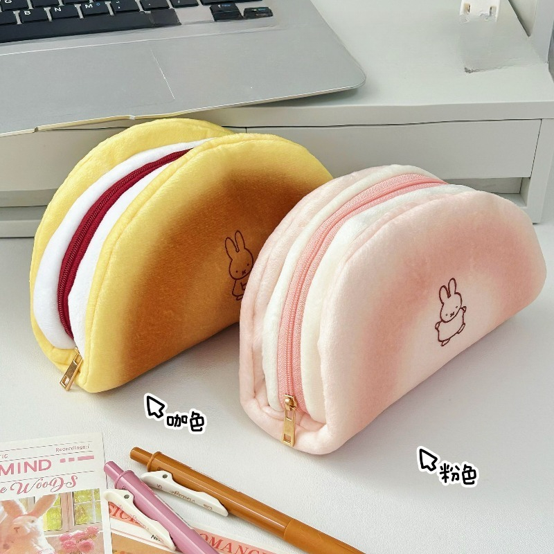 Miffy Cute Kawaii Creative Ani - Anime Cosplay Makeup ulasan dan harga