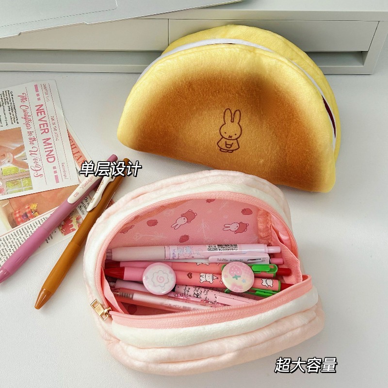 Miffy Cute Kawaii Creative Ani - Anime Cosplay Makeup ulasan dan harga