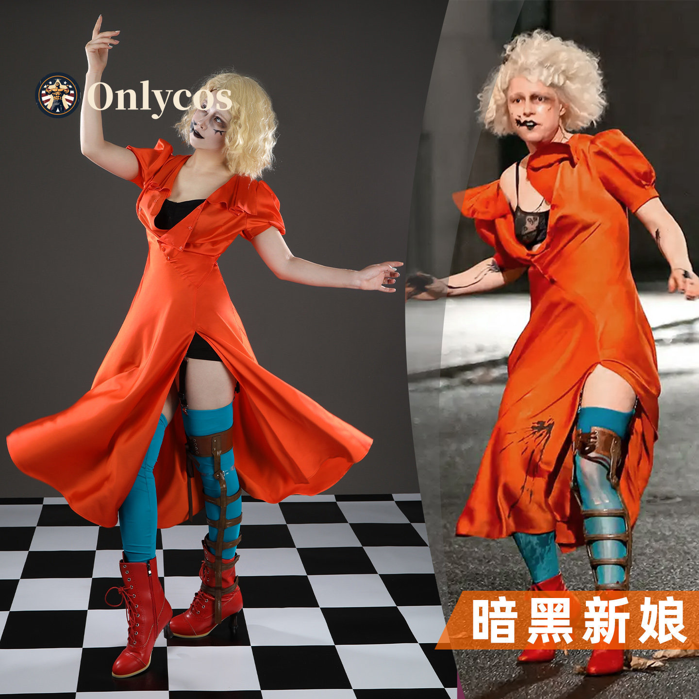 The Bride! Mary Shelley Cospla - Anime Cosplay Dress For Women ulasan dan harga