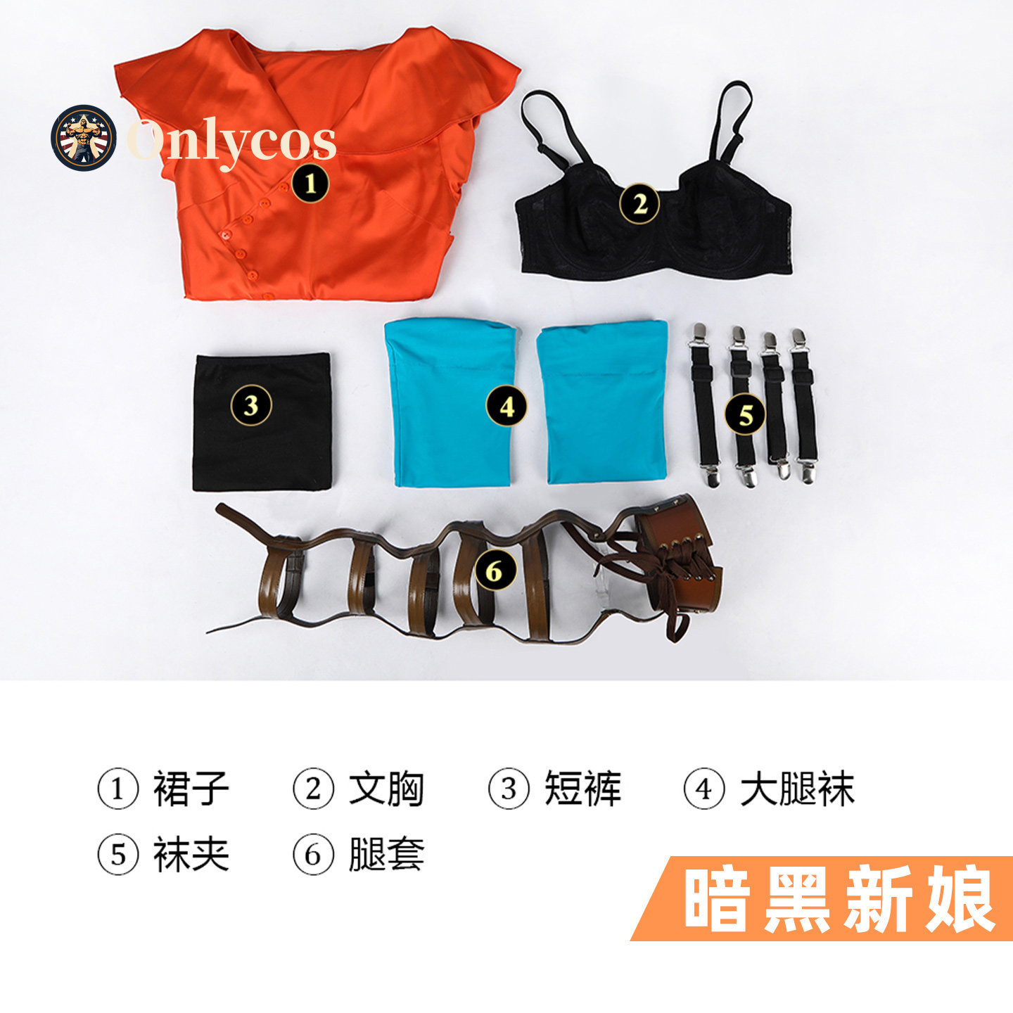 The Bride! Mary Shelley Cospla - Anime Cosplay Dress For Women ulasan dan harga