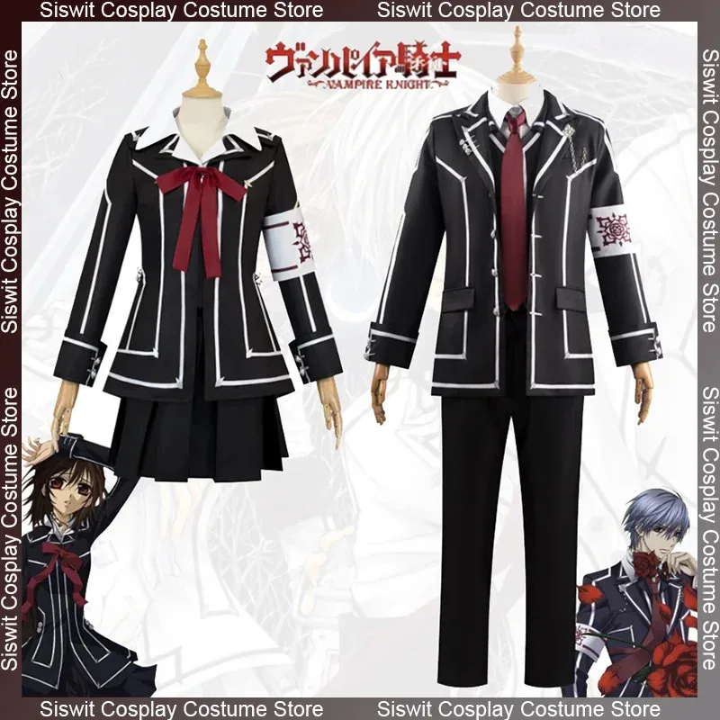 Anime Vampire Knight Cosplay C - Cosplay Anime Yuki ulasan dan harga