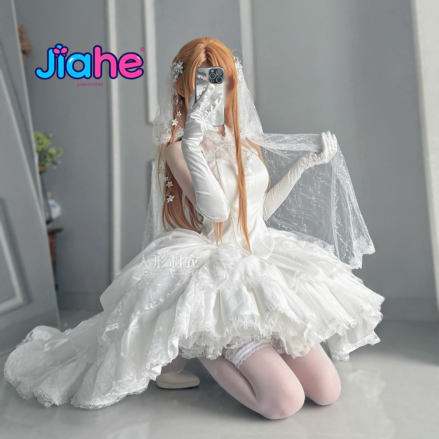 Yuuki Asuna Sword Art Online C - Anime Cosplay Dress For Women ulasan dan harga