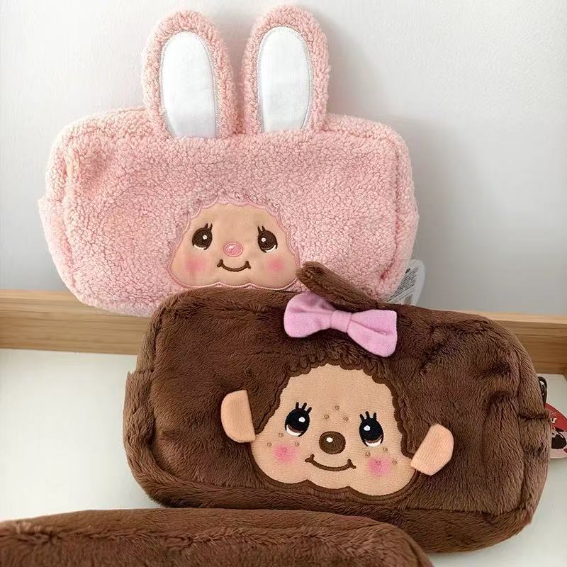 Japanese Munchki Makeup Bag An - Anime Cosplay Makeup ulasan dan harga
