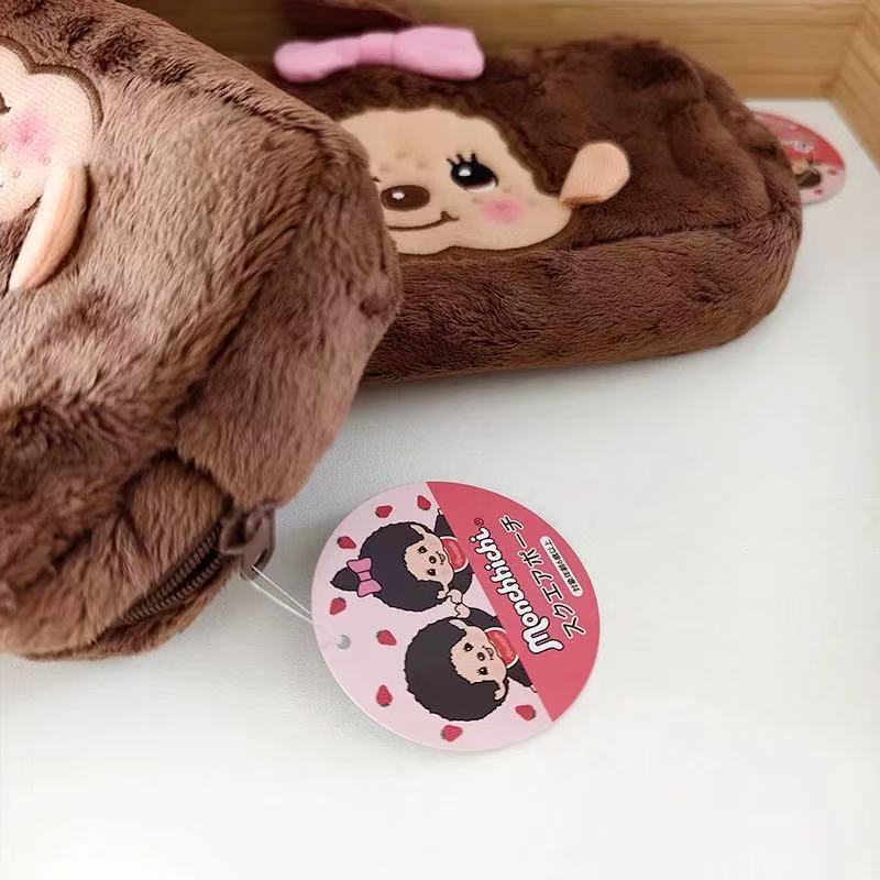 Japanese Munchki Makeup Bag An - Anime Cosplay Makeup ulasan dan harga