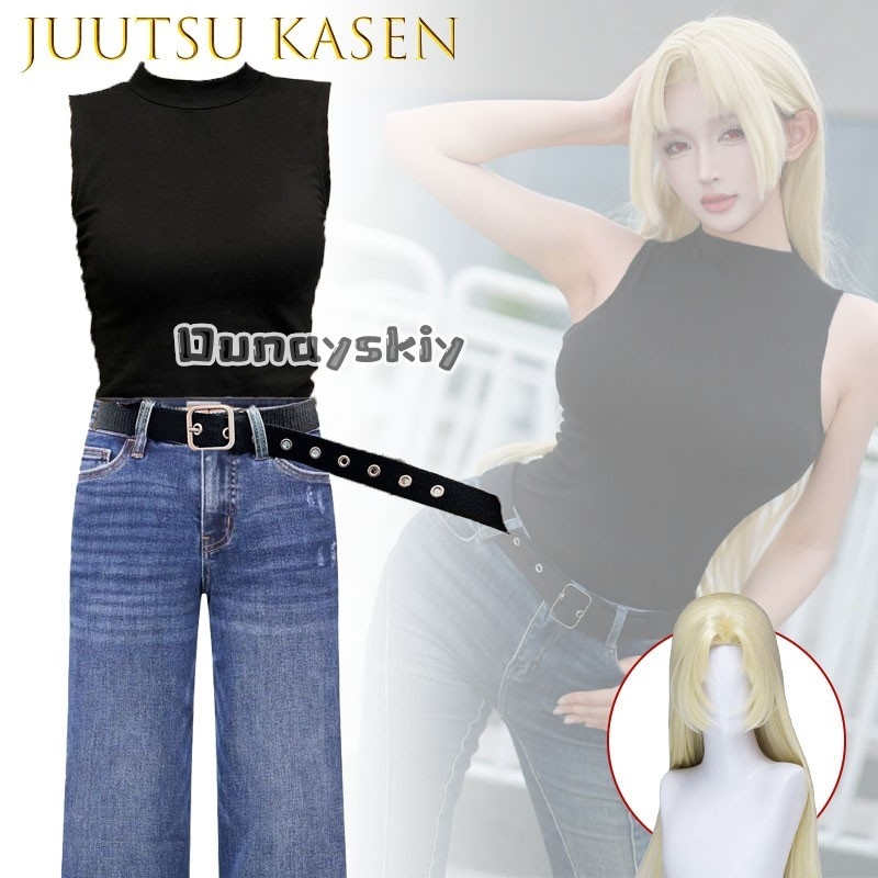 LWW*11Juutsu Kasen Season3 Cul - Cosplay Anime Yuki ulasan dan harga