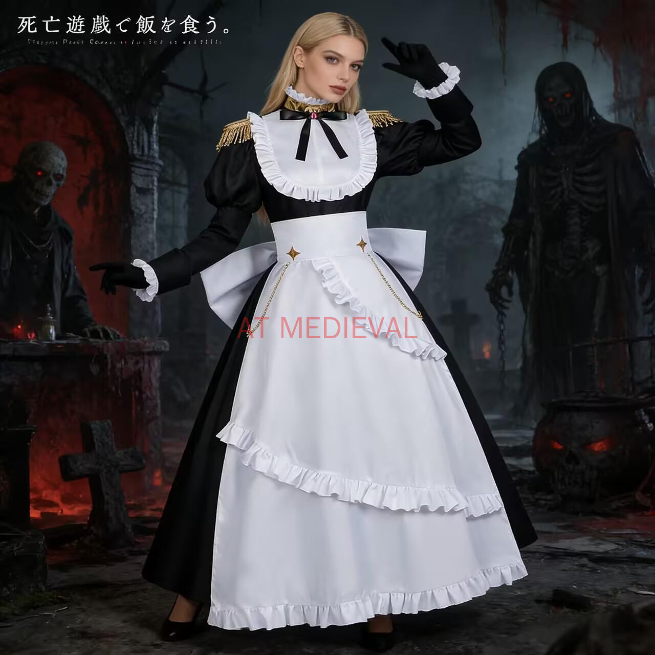 Anime Shiboyugi Playing Death  - Cosplay Anime Yuki ulasan dan harga