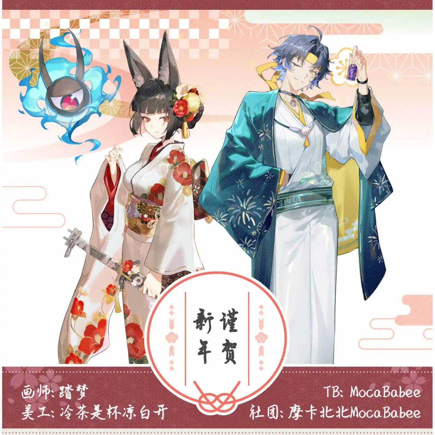 Zenless Zone Zero Asaba Haruma - Cosplay Zone Anime Friends ulasan dan harga