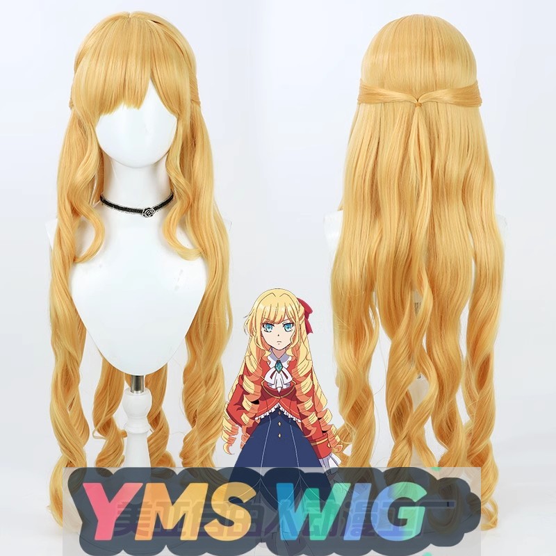 【YMS WIG】My Recommendation Is  - Anime Cosplay Recommendations ulasan dan harga