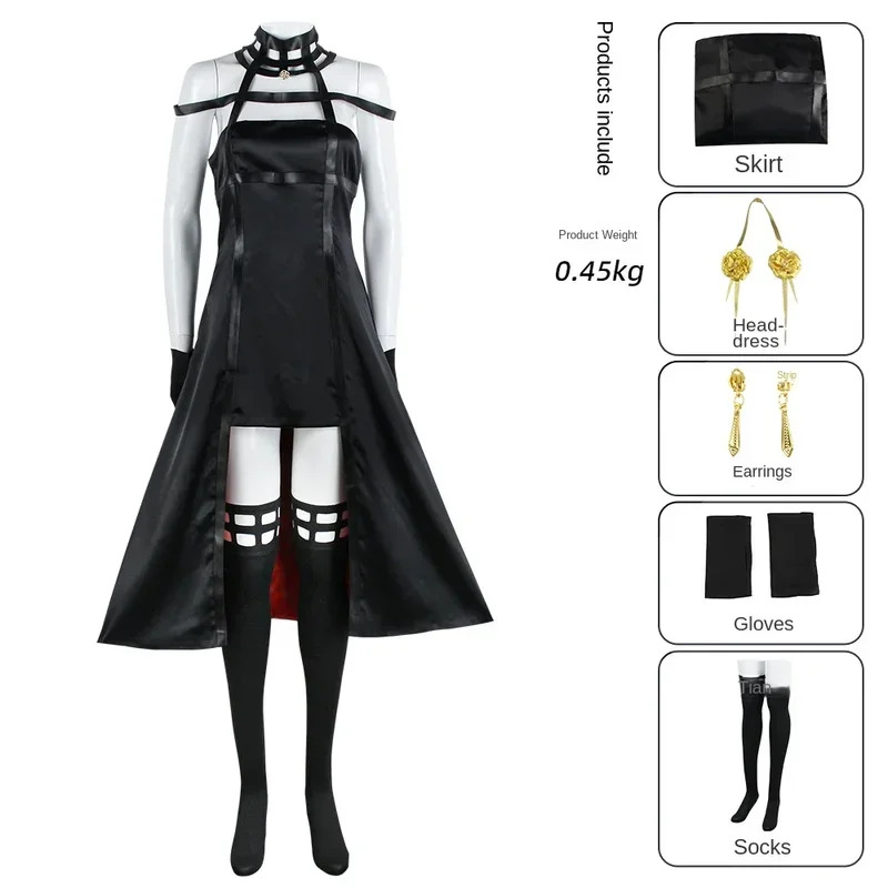 Spy Family Yor Forger Cosplay  - Spy Family Outfit ulasan dan harga