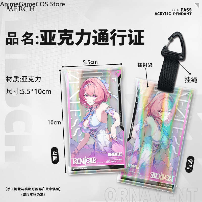 Anime Zenless Zone Zero Remiel - Cosplay Zone Anime Friends ulasan dan harga