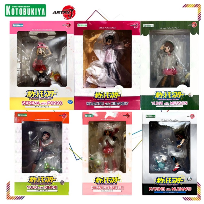Kotobukiya ARTFX J Nate Action - Kotobukiya Artfx ulasan dan harga
