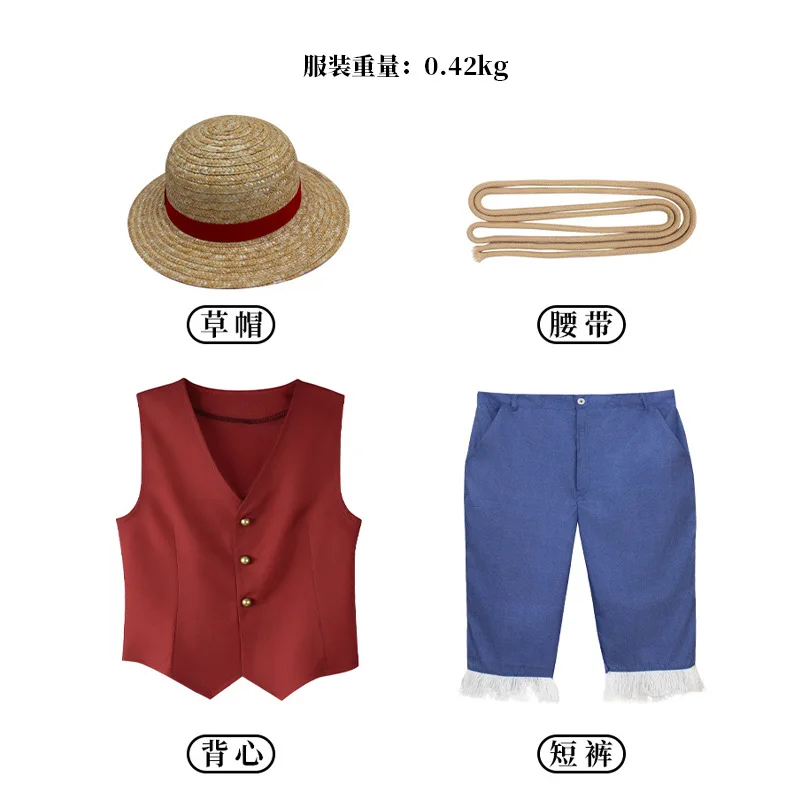 ▶❤Movie Luffy Cosplay Costume  - Anime Cosplay Kid ulasan dan harga