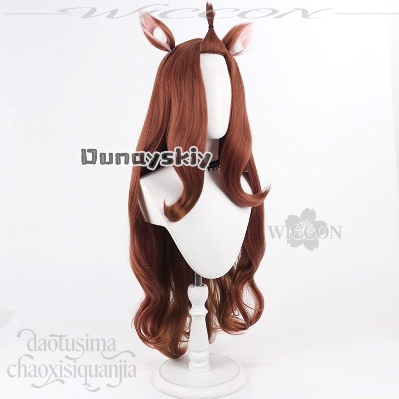 KS*27Anime Chainsmoker Cat Cos - Anime Cosplay Long Hair ulasan dan harga