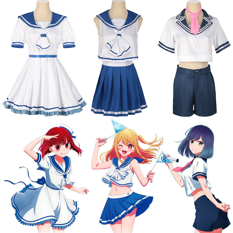 2025 New Anime Products I Reco - Anime Cosplay Recommendations ulasan dan harga