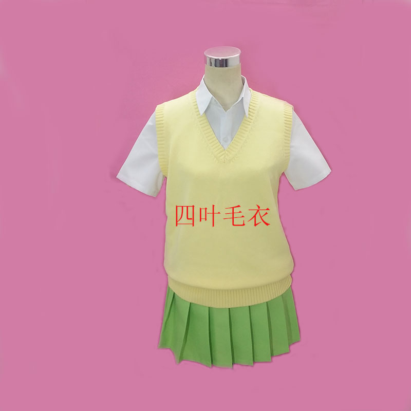 Anime The Quintessential Quint - Quintuplets Anime Cosplay ulasan dan harga
