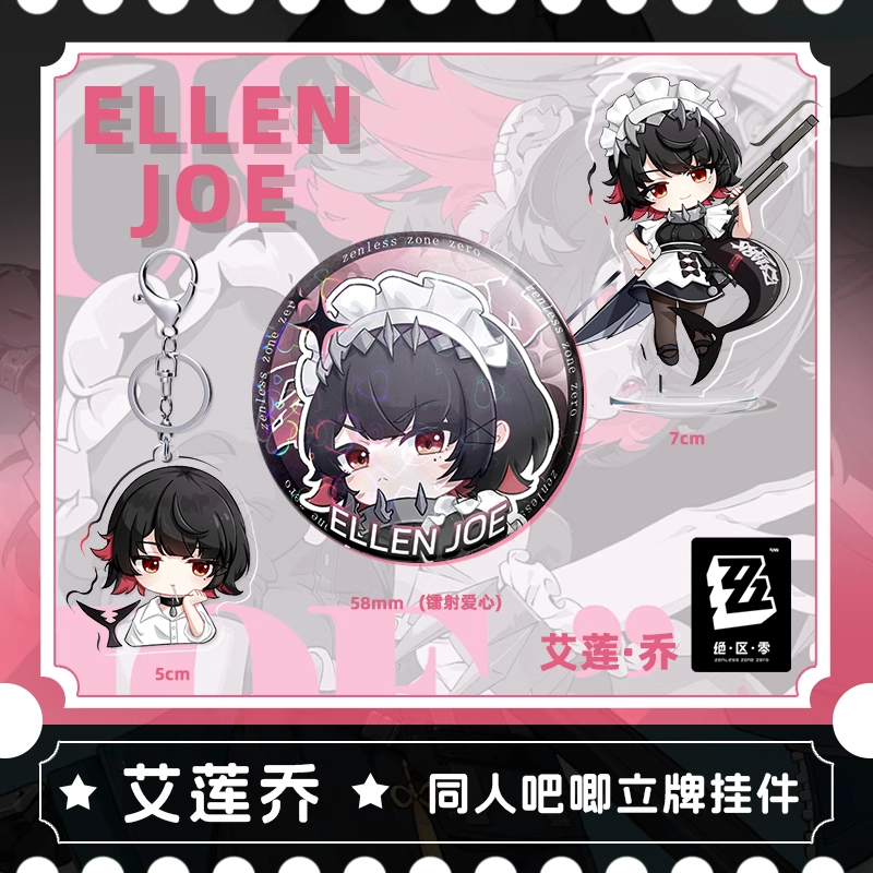7CM 5CM Zenless Zone Zero Elle - Cosplay Zone Anime Friends ulasan dan harga