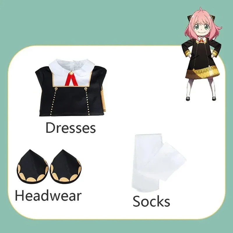 ❤Anime SPY X FAMILY Anya Cospl - Spy Family Outfit ulasan dan harga