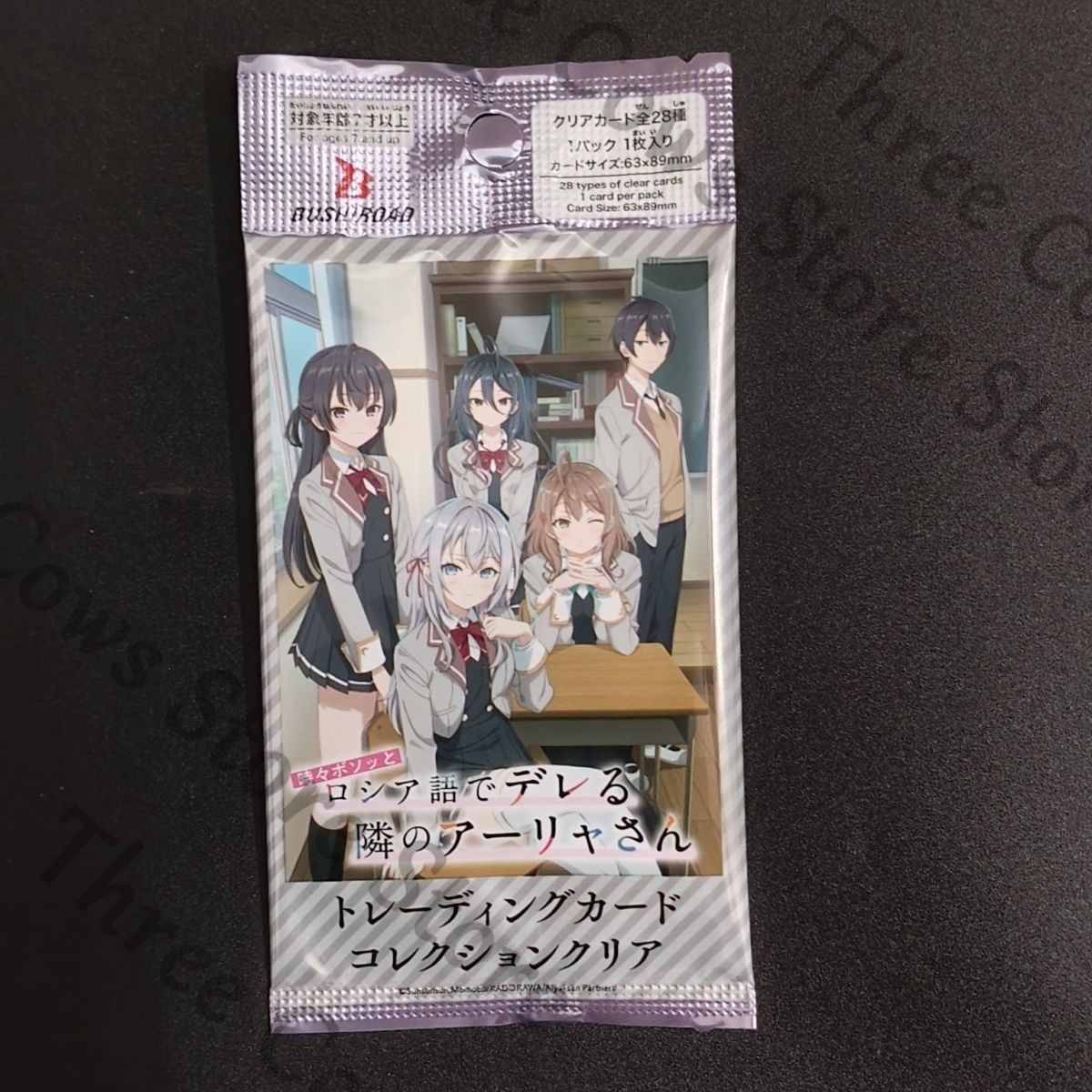 Anime Alya Sometimes Hides Her - Cosplay Anime Yuki ulasan dan harga