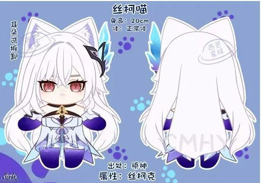 Game Genshin Impact Skirk Cat  - Anime Cosplay Dress For Women ulasan dan harga