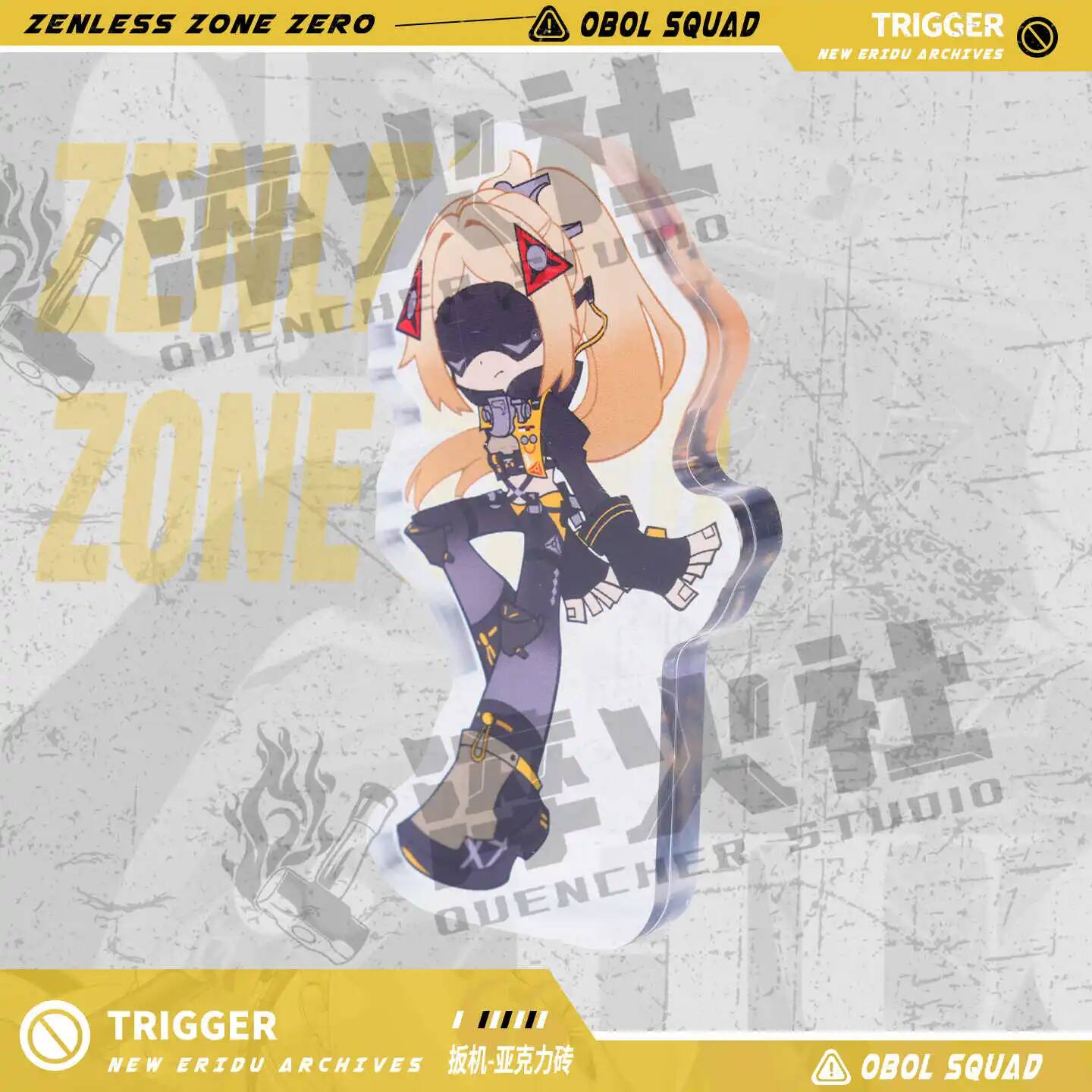 Zenless Zone Zero Acg Trigger  - Cosplay Zone Anime Friends ulasan dan harga