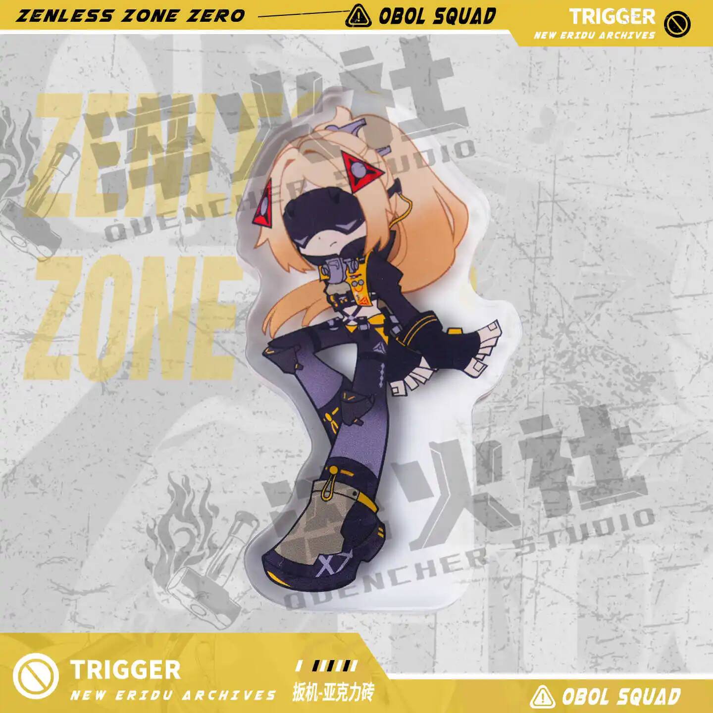 Zenless Zone Zero Acg Trigger  - Cosplay Zone Anime Friends ulasan dan harga