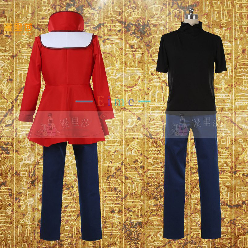 Yuki Judai Cosplay Costume Jad - Cosplay Anime Yuki ulasan dan harga