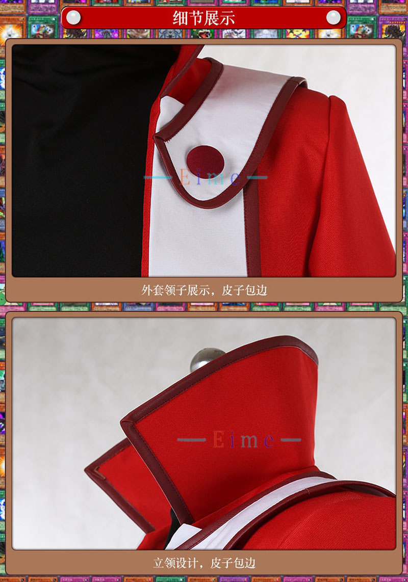 Yuki Judai Cosplay Costume Jad - Cosplay Anime Yuki ulasan dan harga