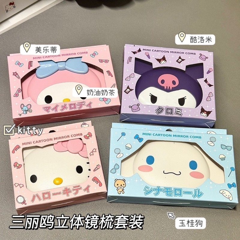 Hello Kitty Inspired Flip Open - Anime Cosplay Makeup ulasan dan harga
