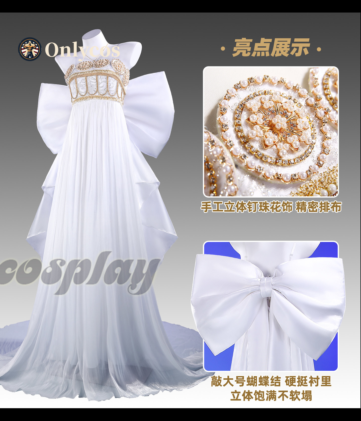 Sailor Moon Queen Serenity Cos - Anime Cosplay Dress For Women ulasan dan harga