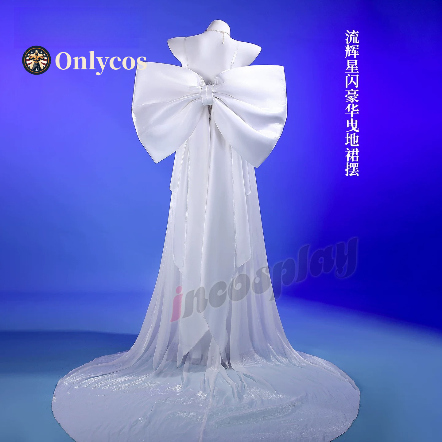 Sailor Moon Queen Serenity Cos - Anime Cosplay Dress For Women ulasan dan harga