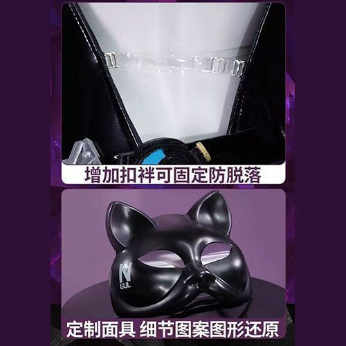 WHH Anime Nikke Quency Cosplay - Anime Cosplay Women ulasan dan harga