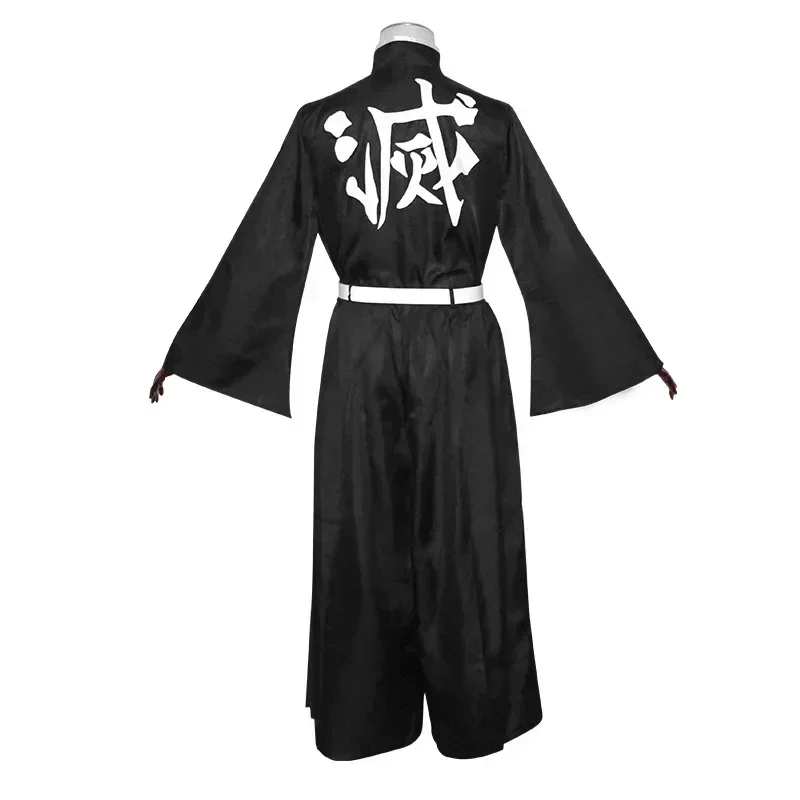 Anime Character Tokito Muichir - Anime Cosplay Kid ulasan dan harga
