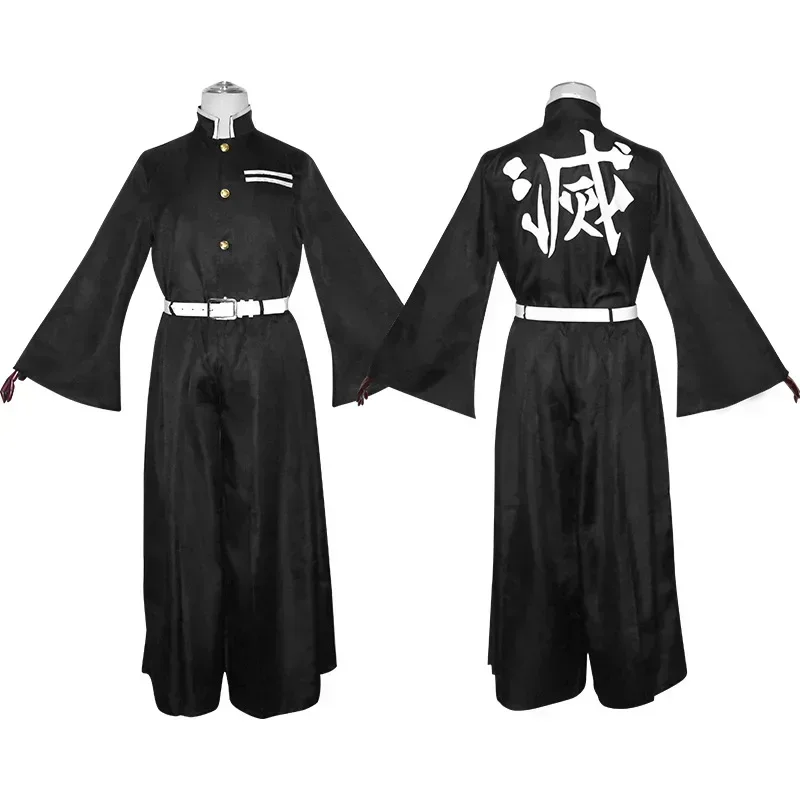 Anime Character Tokito Muichir - Anime Cosplay Kid ulasan dan harga