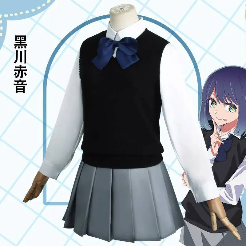 CyI Recommend the Child Kuroka - Anime Cosplay Recommendations ulasan dan harga