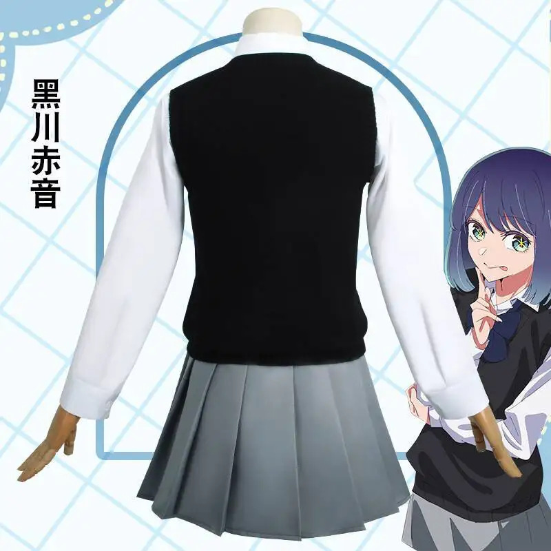 CyI Recommend the Child Kuroka - Anime Cosplay Recommendations ulasan dan harga